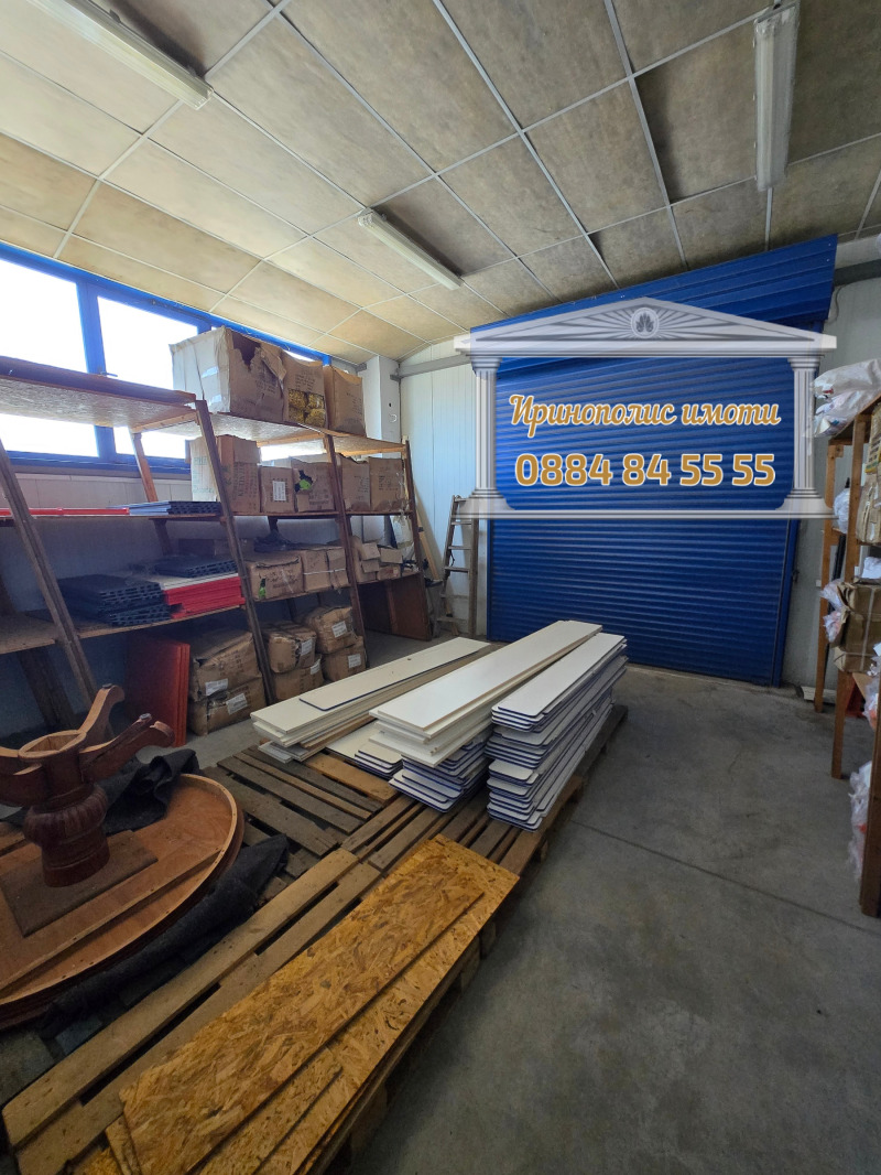 For Sale  Storage region Stara Zagora  , Badeshte , 274 sq.m | 15516443 - image [13]