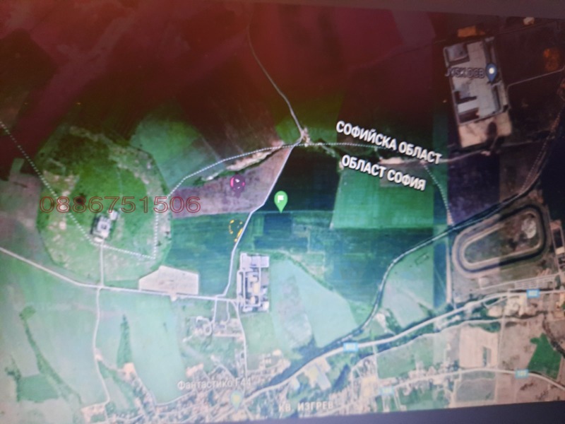 Продава ПАРЦЕЛ, гр. София, гр. Банкя