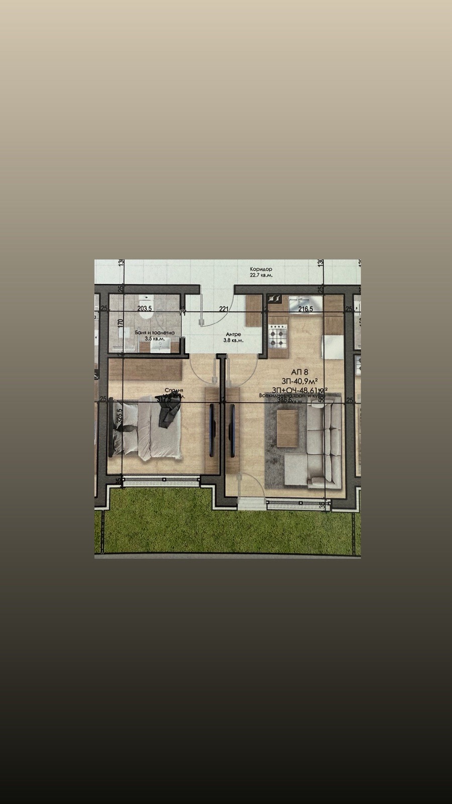 Продава 2-СТАЕН, гр. Велинград, област Пазарджик, снимка 2 - Апартаменти - 51463387