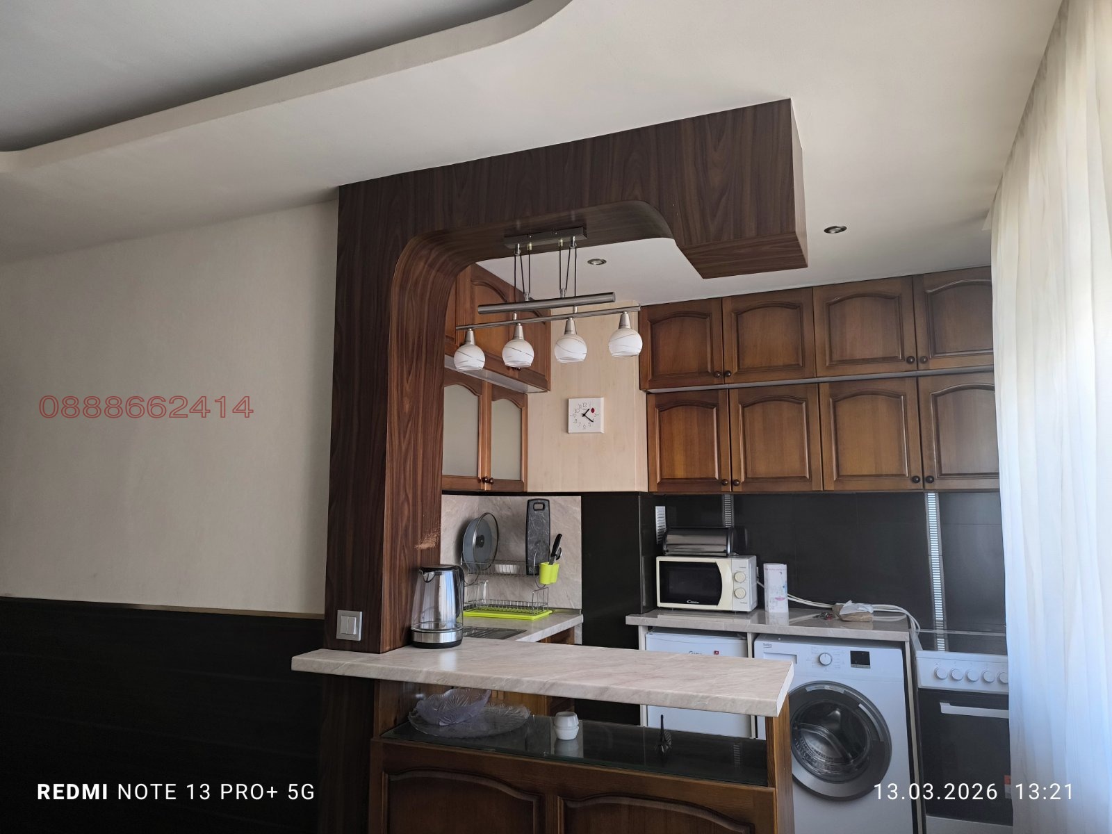 Продава 2-СТАЕН, гр. София, Медицинска академия, снимка 15 - Апартаменти - 53839859