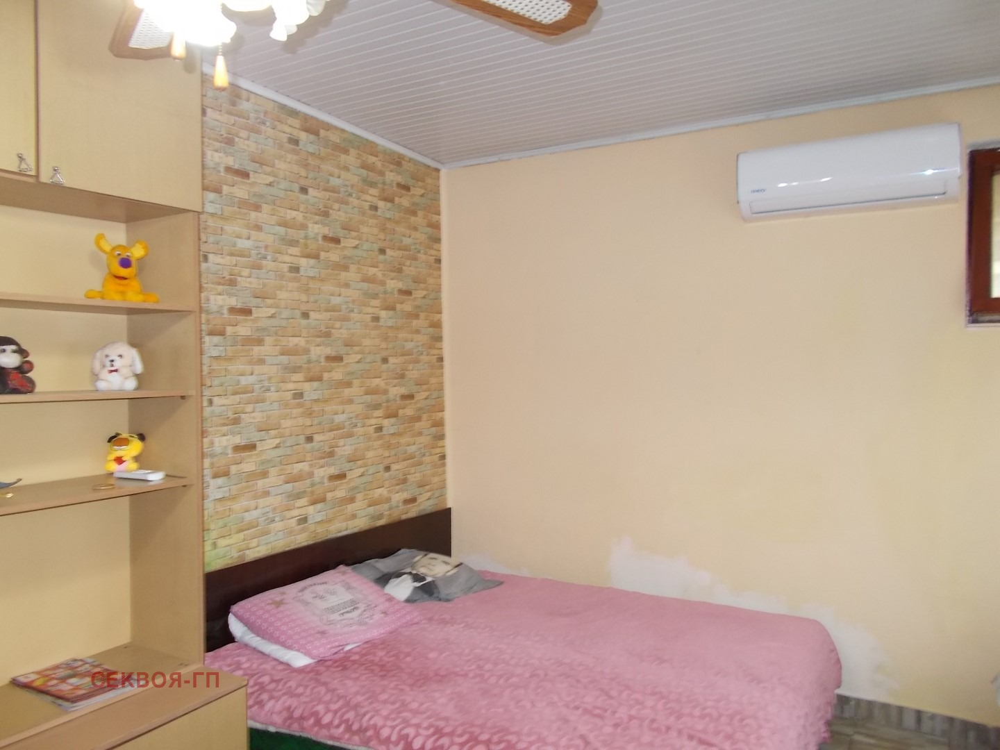 Продава КЪЩА, гр. Добрич, ЖП Гара, снимка 16 - Къщи - 56728155