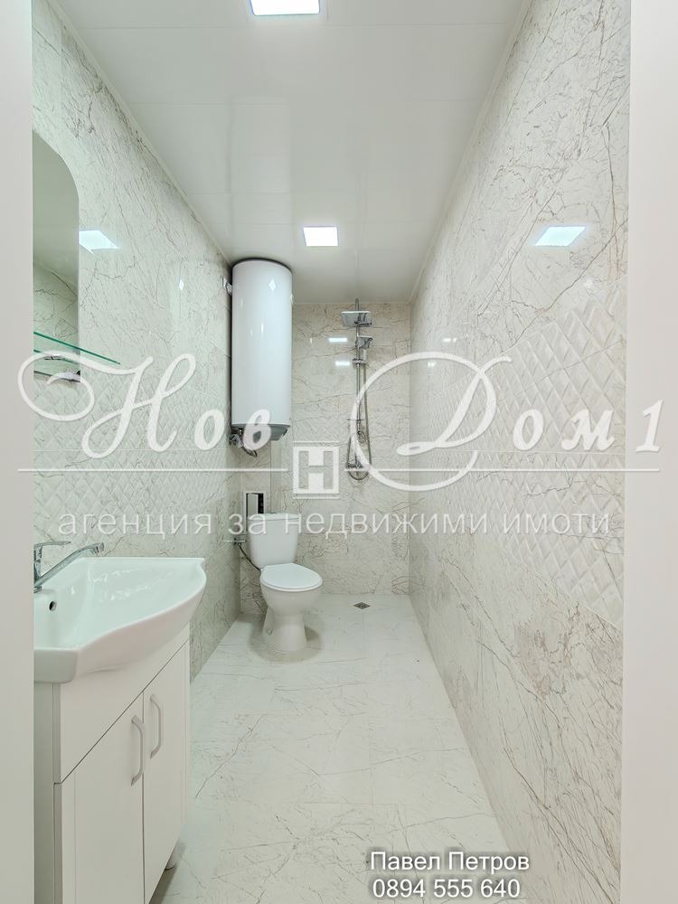 ������� 2-����� | Imot.bg � ����������� 7