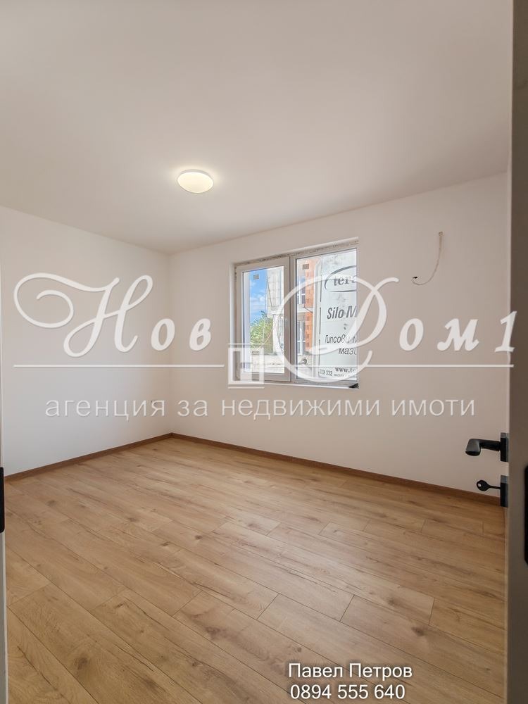 ������� 2-����� | Imot.bg � ����������� 6