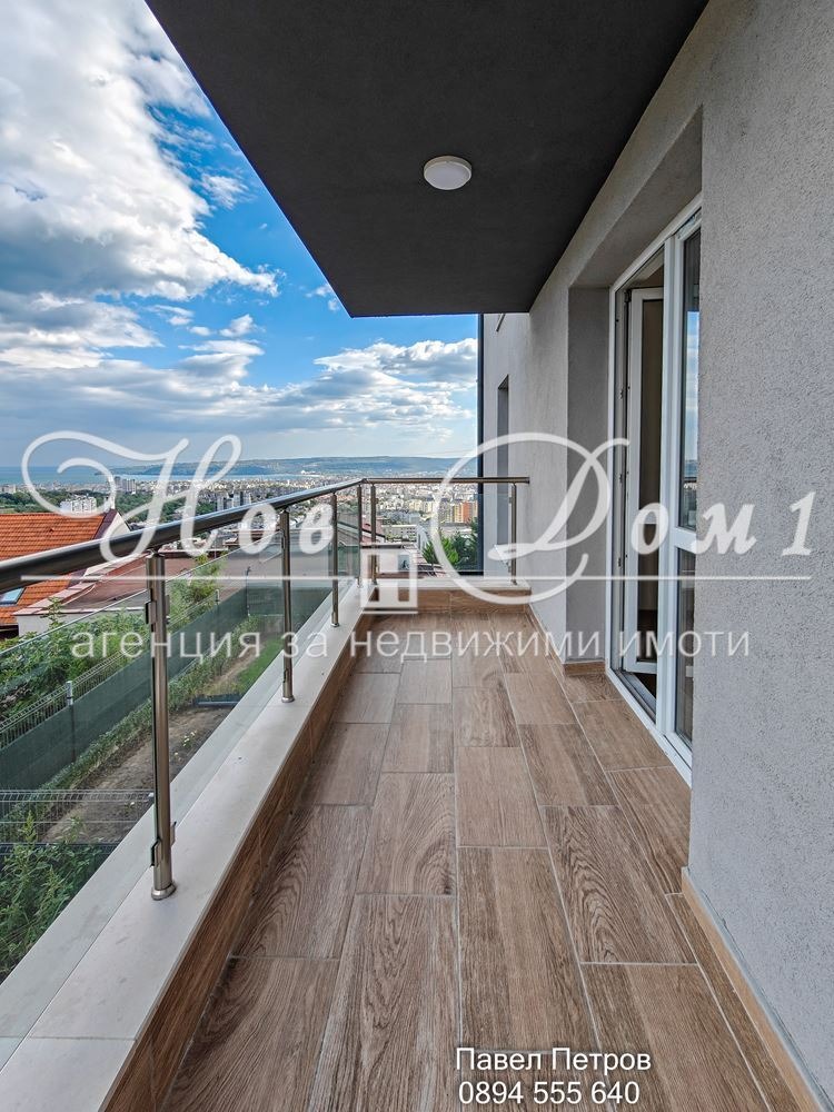 ������� 2-����� | Imot.bg � ����������� 3