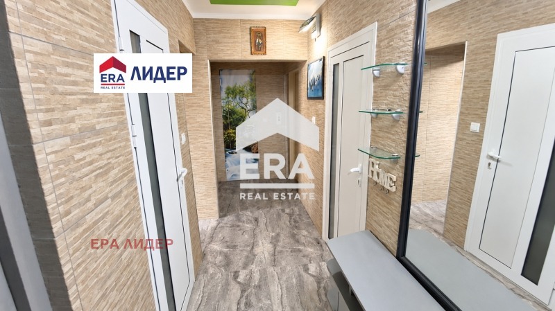 ������� 3-����� | Imot.bg � ����������� 4