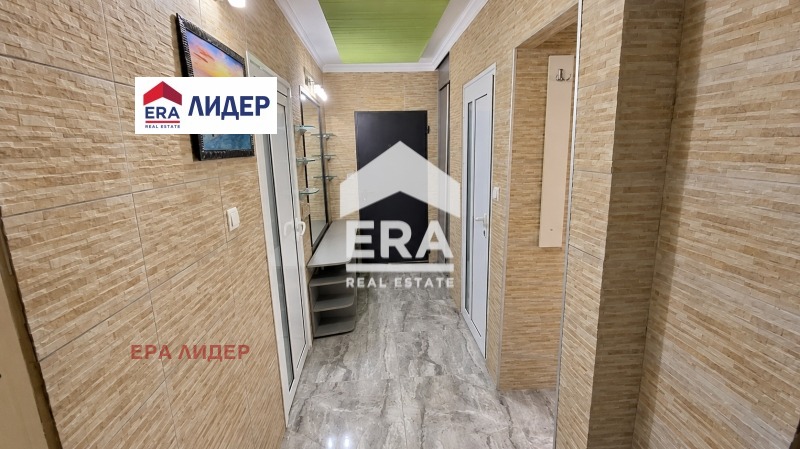 ������� 3-����� | Imot.bg � ����������� 5