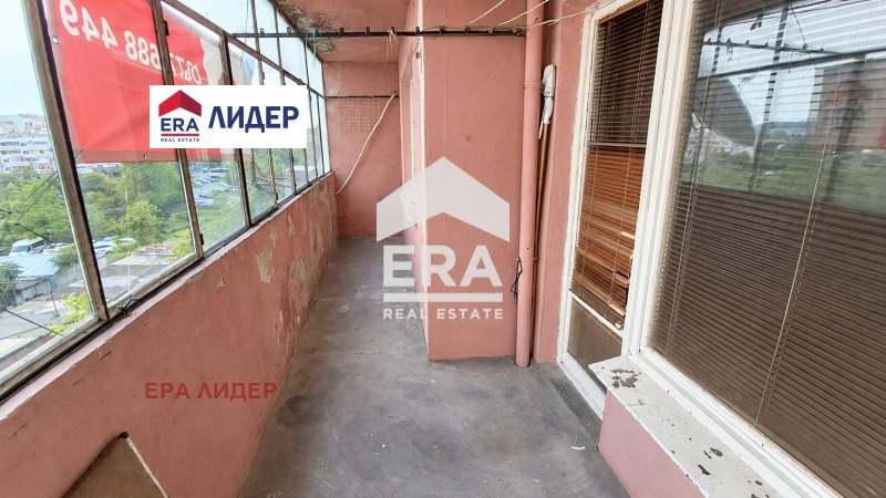 ������� 3-����� | Imot.bg � ����������� 17