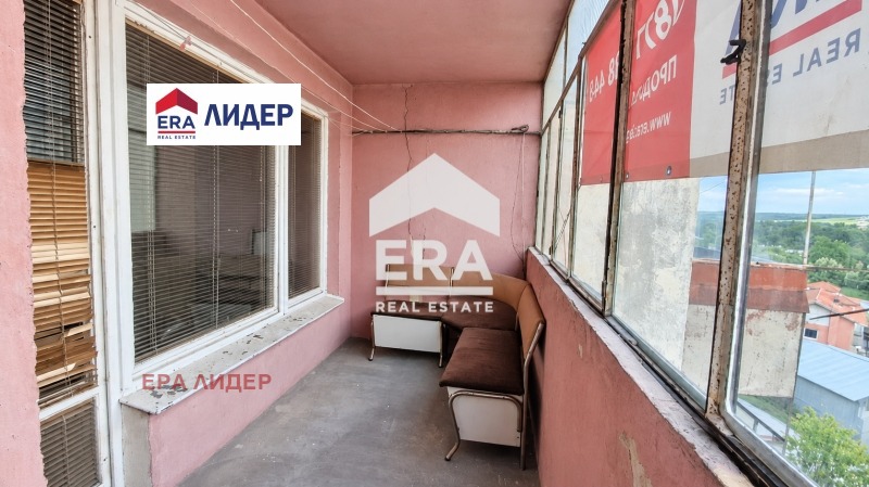 ������� 3-����� | Imot.bg � ����������� 16