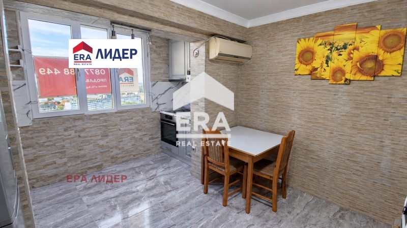 ������� 3-����� | Imot.bg � ����������� 12