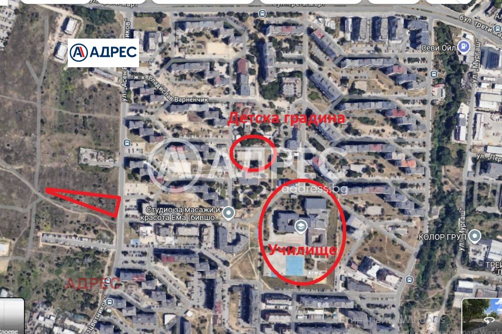 ������� 2-����� | Imot.bg � ����������� 7