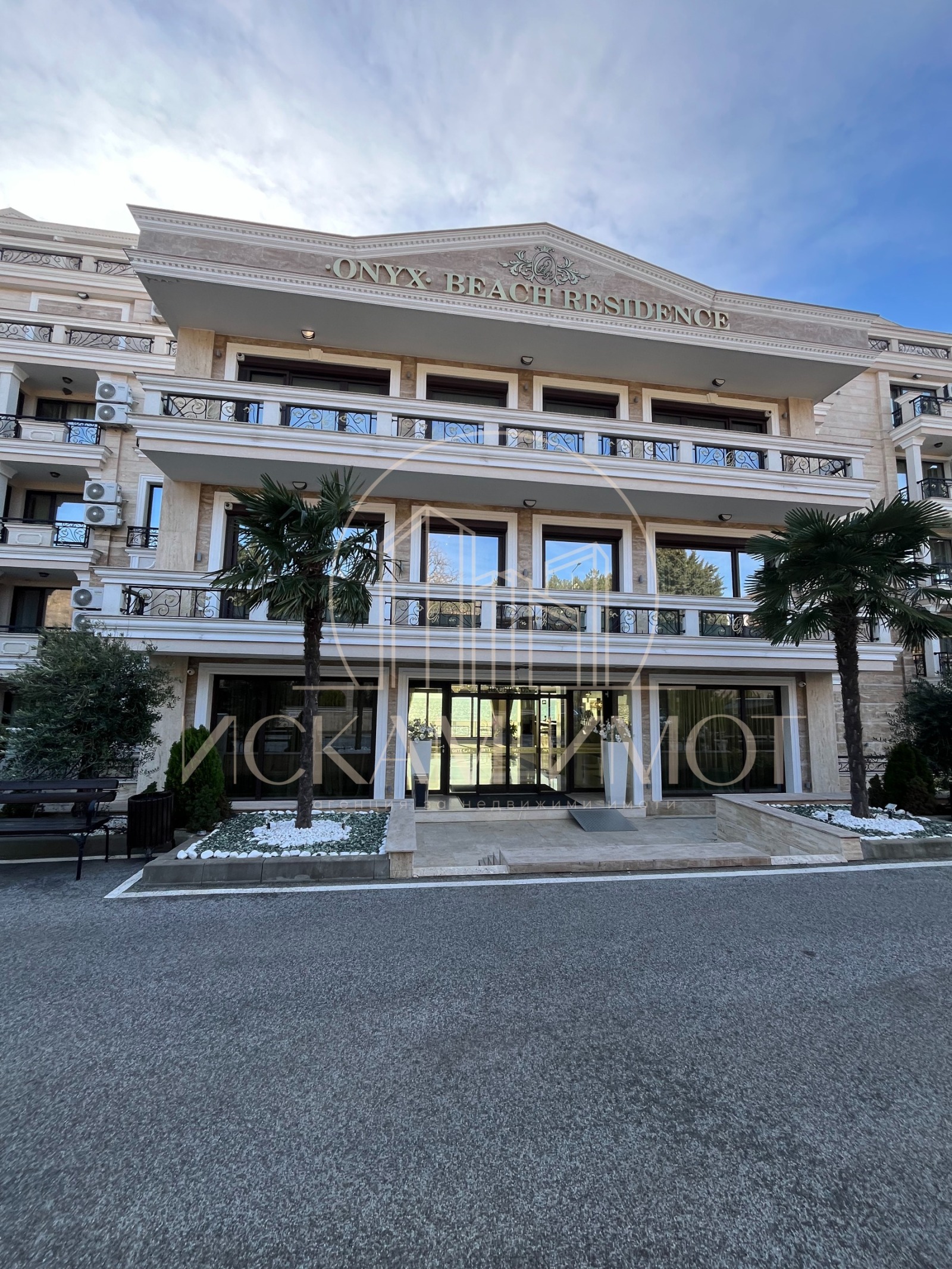 ������� 2-����� | Imot.bg � ����������� 13