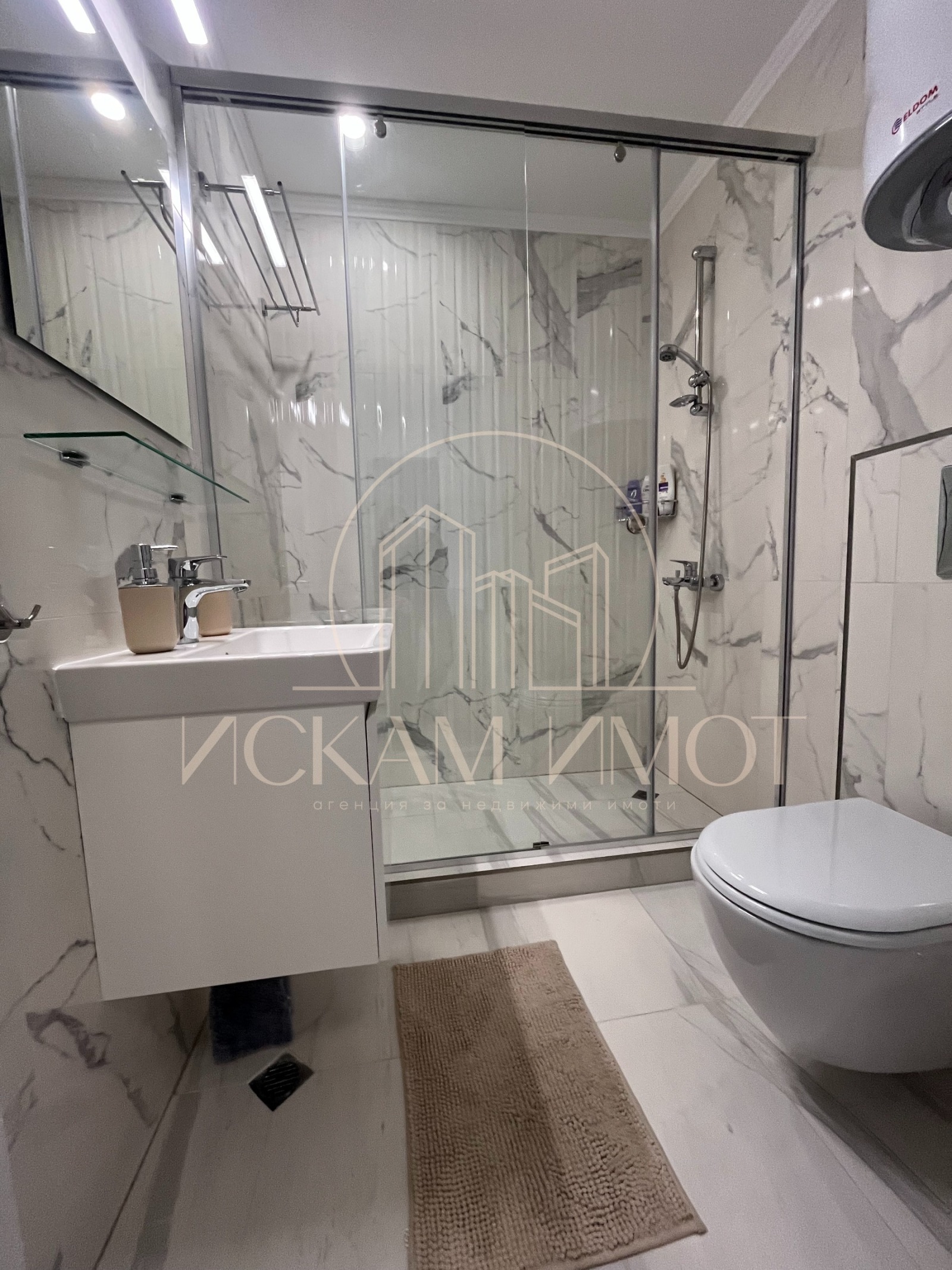 ������� 2-����� | Imot.bg � ����������� 9