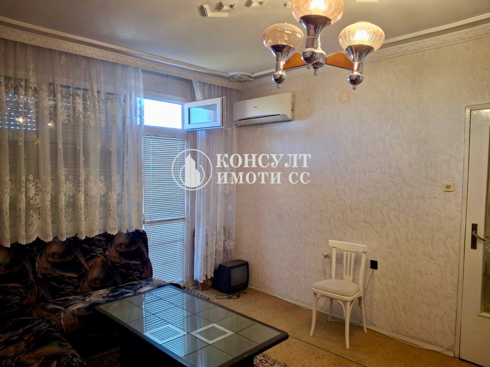 ������� 2-����� | Imot.bg � ����������� 2