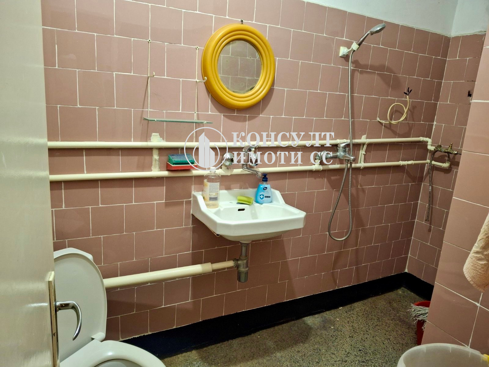 ������� 2-����� | Imot.bg � ����������� 8