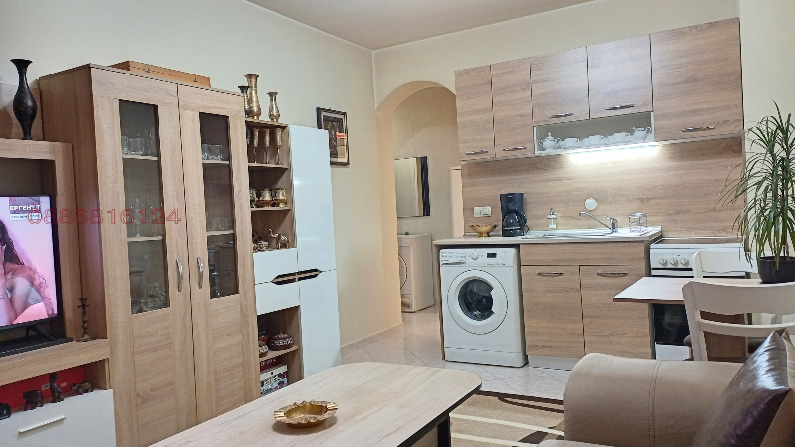 ������� 2-����� | Imot.bg � ����������� 2