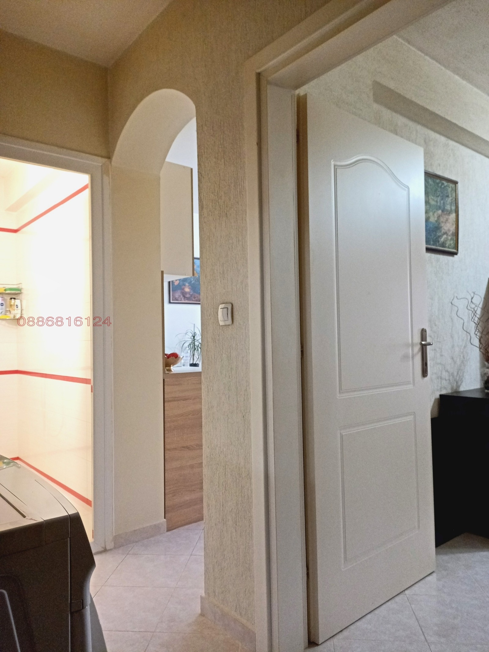 ������� 2-����� | Imot.bg � ����������� 4