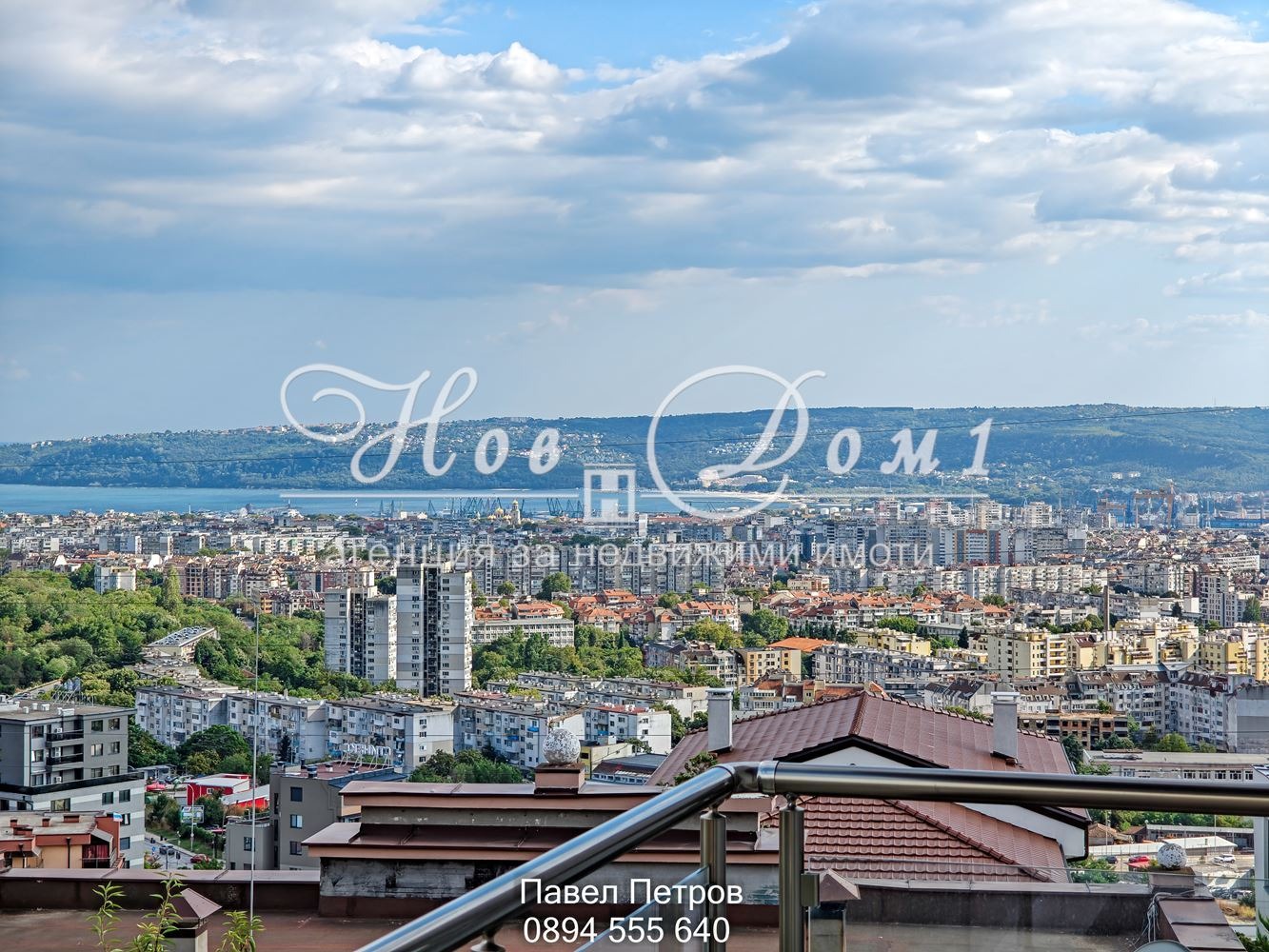 ������� 2-����� | Imot.bg � ����������� 9