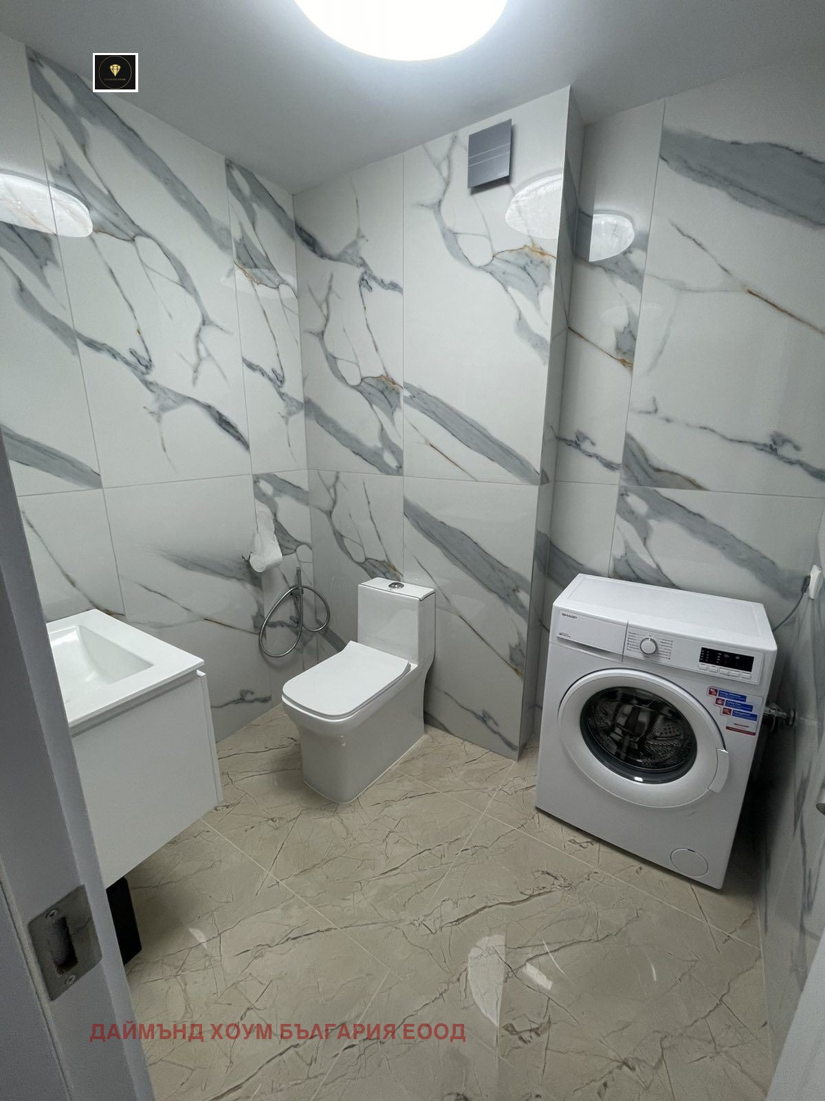 ������� 3-����� | Imot.bg � ����������� 9
