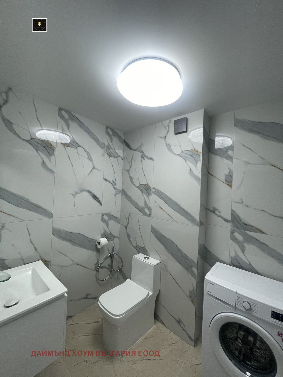 ������� 3-����� | Imot.bg � ����������� 13