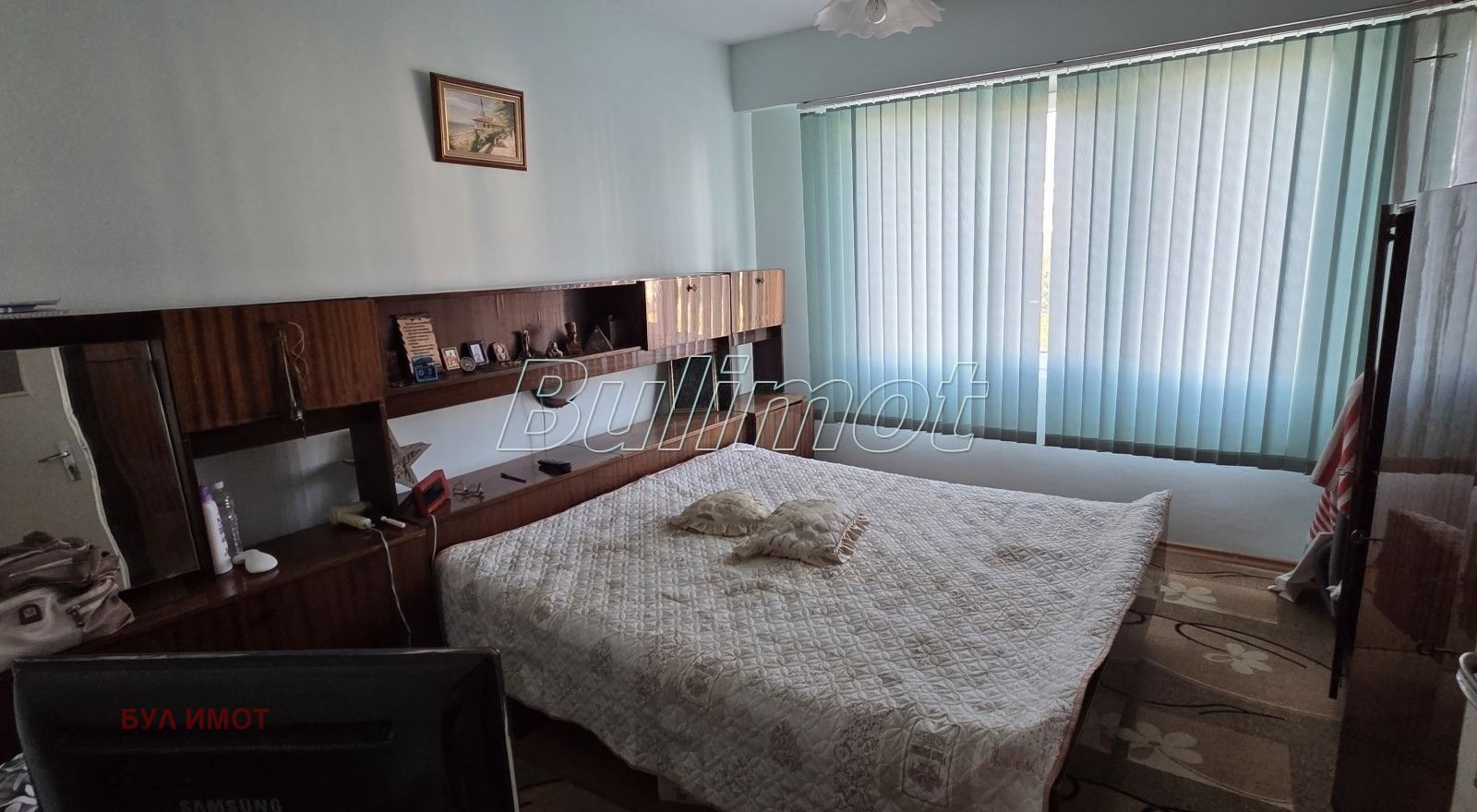 ������� 4-����� | Imot.bg � ����������� 4