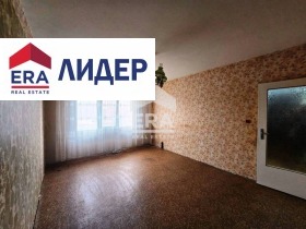 Студио Чародејка - Јyг, Русе