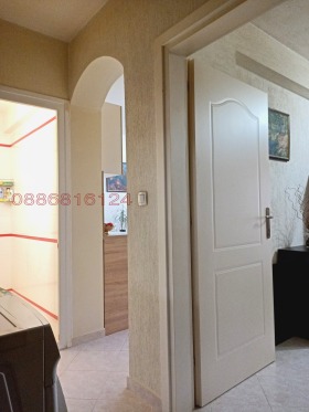 ������� 2-����� | Imot.bg � ����� ������ 4