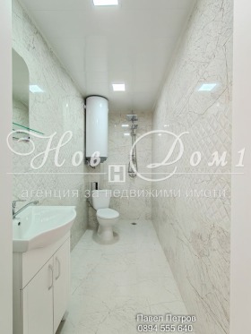 ������� 2-����� | Imot.bg � ����� ������ 7