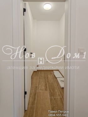 ������� 2-����� | Imot.bg � ����� ������ 5