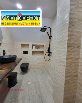  3- | Imot.bg    5