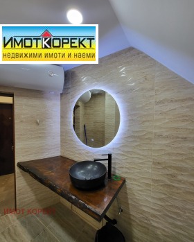  3- | Imot.bg    7