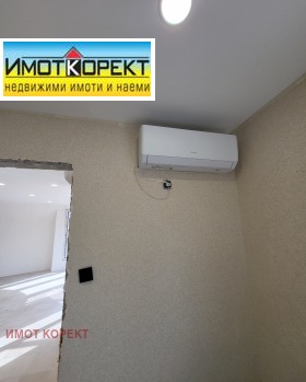  3- | Imot.bg    13