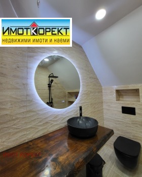  3- | Imot.bg    6