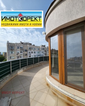  3- | Imot.bg    12