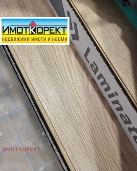  3- | Imot.bg    16