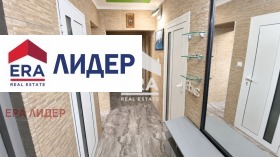 ������� 3-����� | Imot.bg � ����� ������ 4