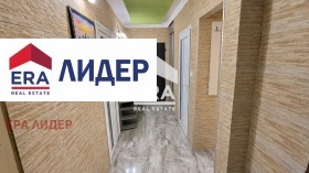 ������� 3-����� | Imot.bg � ����� ������ 5