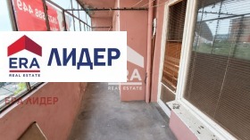 ������� 3-����� | Imot.bg � ����� ������ 17