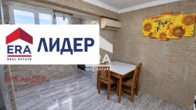 ������� 3-����� | Imot.bg � ����� ������ 12
