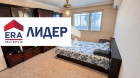 ������� 3-����� | Imot.bg � ����� ������ 15