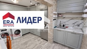 ������� 3-����� | Imot.bg � ����� ������ 2