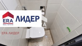 ������� 3-����� | Imot.bg � ����� ������ 14