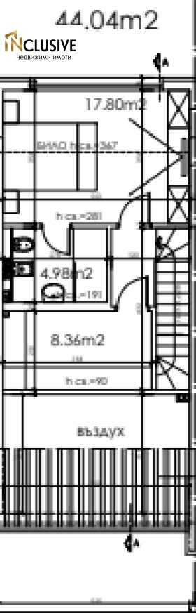 Продава КЪЩА, гр. София, с. Герман, снимка 9
