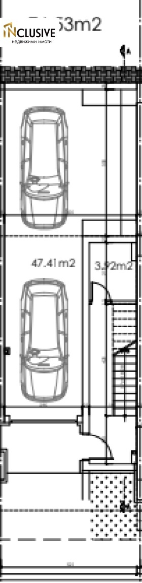 Продава КЪЩА, гр. София, с. Герман, снимка 7