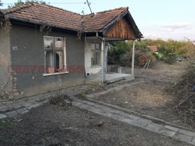 ������� ���� | Imot.bg � ����� ������ 4
