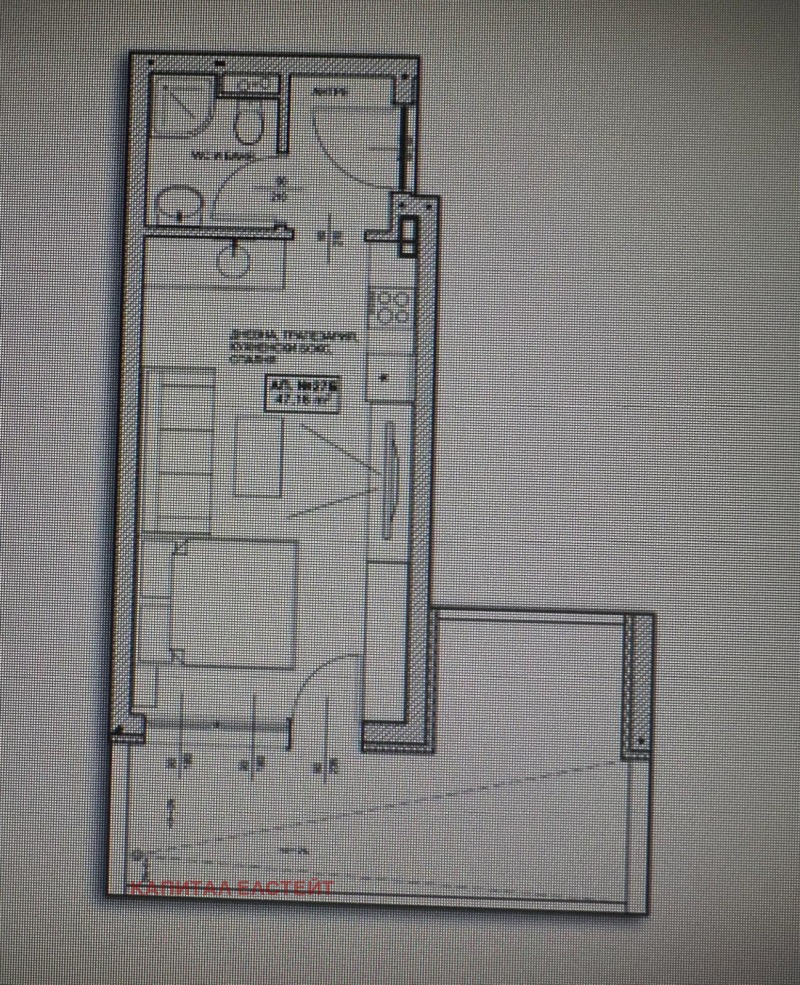 Продава 1-СТАЕН, гр. Поморие, област Бургас, снимка 2 - Апартаменти - 52493337