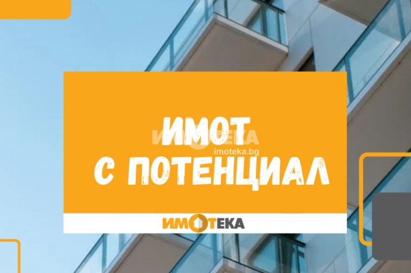 Продава 2-СТАЕН, гр. Пловдив, Изгрев, снимка 1 - Aпартаменти - 47760899