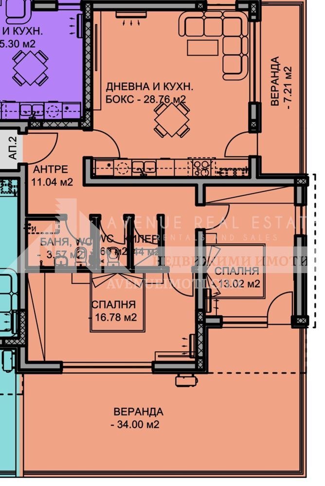 De vânzare  2 dormitoare Plovdiv , Ostromila , 106 mp | 43884991 - imagine [2]