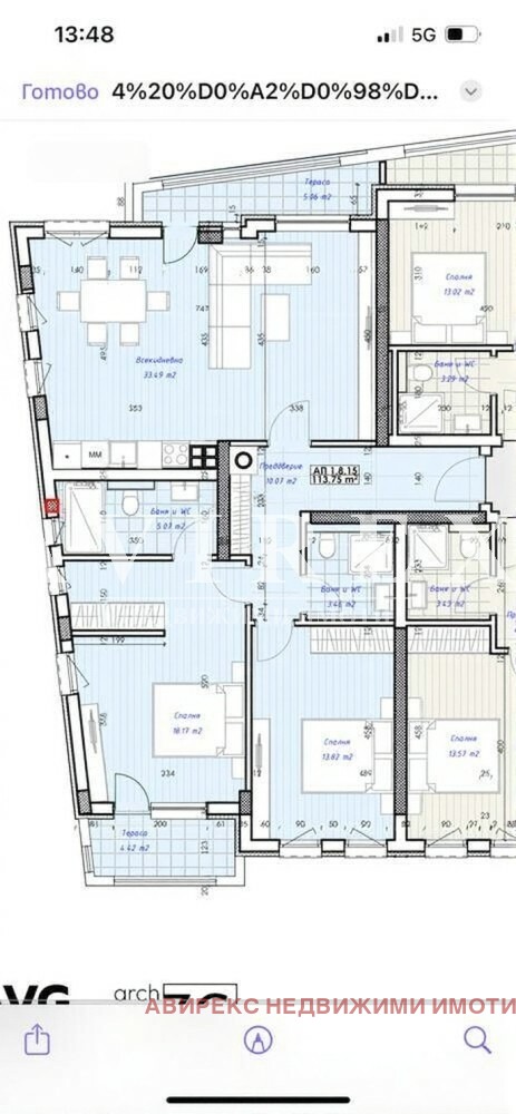 Продава 3-СТАЕН, гр. Пловдив, Кършияка, снимка 14 - Апартаменти - 53250433