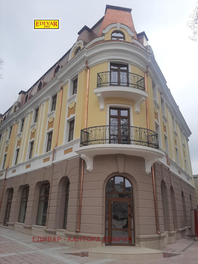 Продава  Многостаен град Добрич , Център , 252 кв.м | 12048974 - изображение [2]