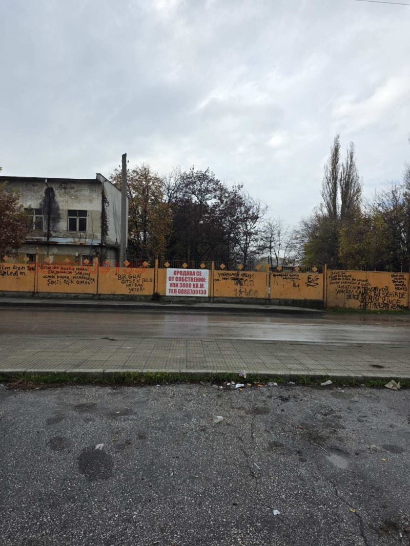 Продава ПАРЦЕЛ, гр. Пловдив, Захарна фабрика